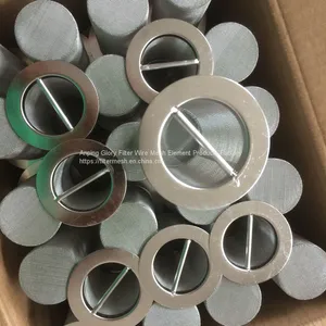 Commercial Drain Strainer Basket thumbnail-1