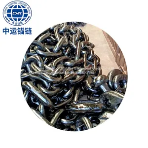 Marine Anchor Chain Factory Marine Anchor Chain Stockist thumbnail-4