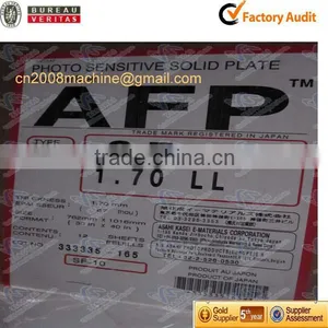 Photopolymer or Rubber Resin Flexo Plates Making Machine In A4,A3.A2,A1 (Water Wash or Chemical Wash) for Printing Machine thumbnail-2