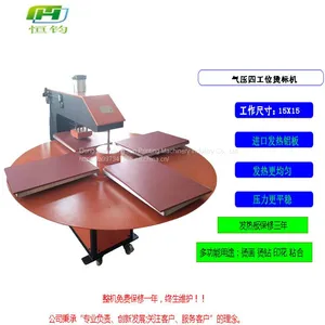 Pneumatic Four-station Hot Stamping Machine Rotary Four-table Stamping Machine Digital Stamping Machine Neck Stamping Stamping Machine thumbnail-1