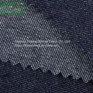 Denim FR Fabric Flame-retardant Knitted Fabric Fire Retardant Fabric Wholesale thumbnail-3