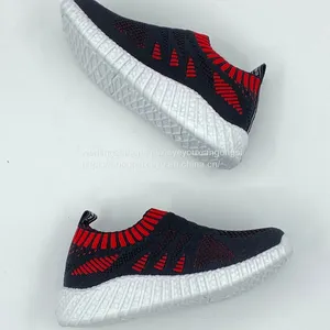 Cool Shoes Flying Woven Surface Stitching Color Blocking Sports Casual Children's Shoes thumbnail-4