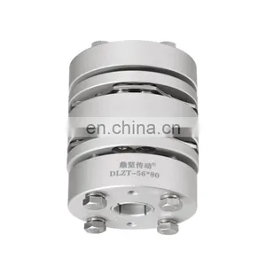 DLZT Series Aluminum Alloy Eight Screws High Rigidity Double Disc Coupling With Locking Assembly thumbnail-3