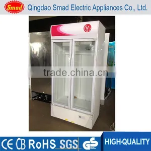 Supermarket Showcase Refrigerator Commercial Refrigerator Double Glass Door Refrigerator thumbnail-1
