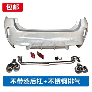 BMW X 1 Car Enclosure, BMW Front and Rear Bumper Modification, BMW Double-row Hole Tailpipe thumbnail-5