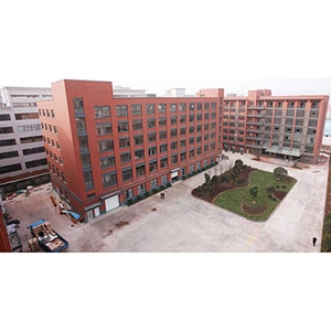 Shenzhen Mokashi Technology Co., Ltd company overview - view 1 thumbnail