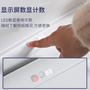 Intelligent Automatic Toilet Cover Replacement, Electric Paper Feeding, Touch Control, Disposable Plastic Film Toilet Seat Cushion thumbnail-2
