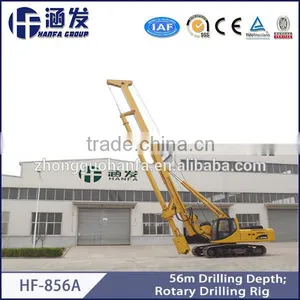 HF856A Crawler Type Rotary Drilling Rig thumbnail-1