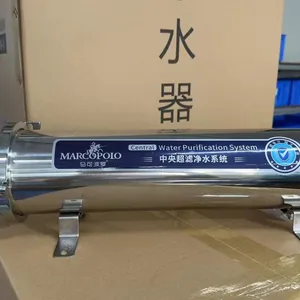 Stainless Steel PVDF Material UF Water Filter System thumbnail-1