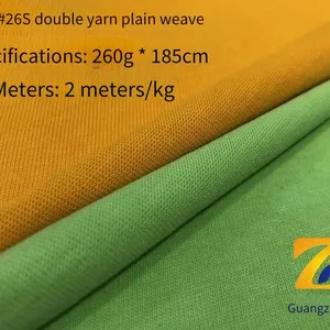 Guangzhifeng 2793# 26-count Double-yarn Plain-woven Smooth 260g Fine Cotton Double-yarn Single-sided Fashionable Trendy Brand T-shirt Fabric thumbnail-1