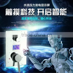Digital Thermostatic Led Shower Set Shower Head Set With Rainfall Waterfall Shower thumbnail-1