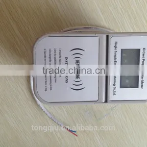 IC Card Prepaid Remote Water Meter LXSG15-25 thumbnail-1
