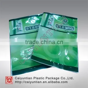 High Temperature Aluminum Foil Retort Pouch Quality Choice thumbnail-2
