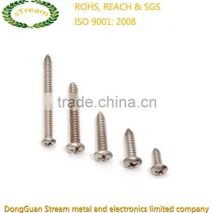 Self-drilling Screw thumbnail-1