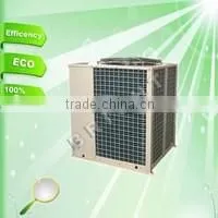 Air Cooled Refrigeration Unit thumbnail-1
