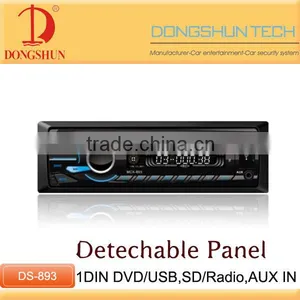 Car Stereo Player 1 Din thumbnail-1