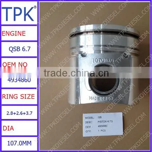 QSB6.7 QSB ENGINE PISTON KIT, 4934860 thumbnail-1