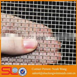 BV Company High Quality 100x100 Stainless Steel Wire Mesh thumbnail-1