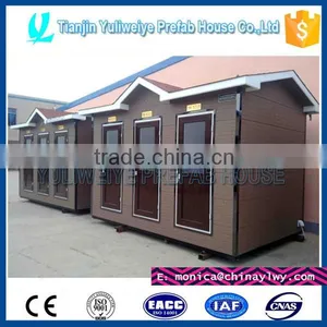Container House for Beach Toliet thumbnail-2