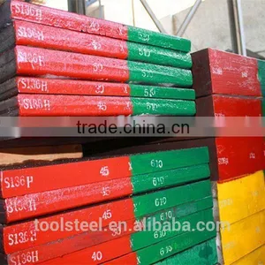 China Supply S136 Mild Steel Plate S136 Hot Rolled Steel Plate thumbnail-1