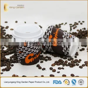 Single Wall /double Wall /ripple Wall Paper Cups With PS Lids thumbnail-5