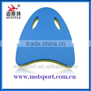 High Quality EVA Foam Swim Float Board/kick Board thumbnail-3