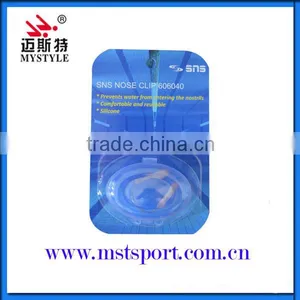 2016 Silicone Ear Plug and Nose Clip thumbnail-2