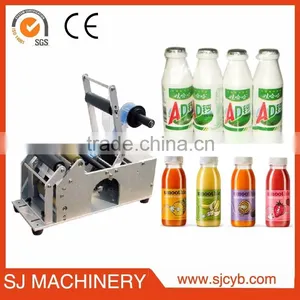 Semi-auto Square Bottle Label Machine / Semi-auto Plastic Round Bottle Labeling Machine thumbnail-1