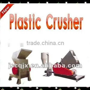 High Quality SWP400 Series Plastic Recycling Shredder With 450kg/h thumbnail-1