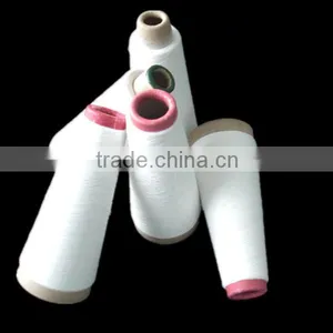 Raw Material Viscose Yarn China Manfacturer for Weaving thumbnail-1