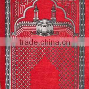 Muslim Prayer Mat thumbnail-1