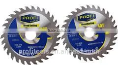 High Performance Diamond Saw Blade thumbnail-3