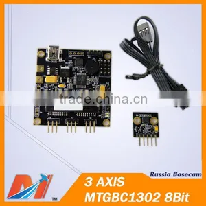 Maytech Gimbal Spare Updatable Firmware 8 Bit AlexMos Gimbal Controller thumbnail-1