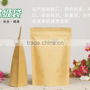 Customized Printed Natural Kraft Paper Stand up Pouch / Tea Packaging Bags thumbnail-3