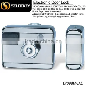 China Electronic RIM Mute Locks for Door(LY09BM6A1) thumbnail-1