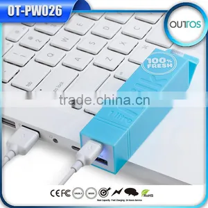Hot Selling Promotion Gift Milk Power Bank 2200mah thumbnail-2