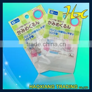Plastic Tablet Pouch thumbnail-1