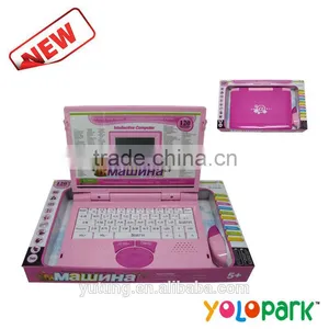 Kids Laptop Learning Machine, Good Quality Learning Machine for Kids & Language Learning Toy Style thumbnail-1