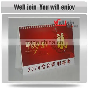 Wholesale Calendar 2014 thumbnail-1