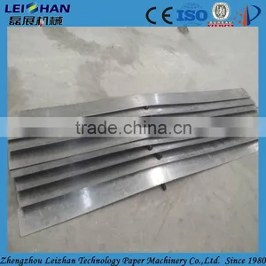 Doctor Blade of Paper Machine/ Price of Paper Making Doctor Blade thumbnail-5