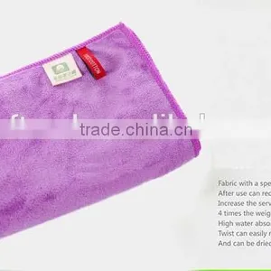 Ultra Soft 30x100cm Microfiber Sport Towel With Waterproof Pocket thumbnail-2