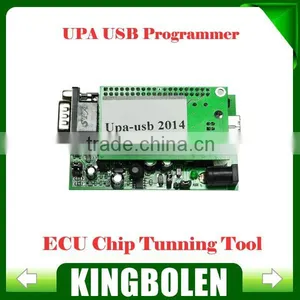 Latest Version USP UPA-USB UPA USB Serial Programmer Full Package thumbnail-6