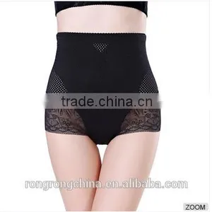 Women's High Waist Sexy Slim Panties thumbnail-1