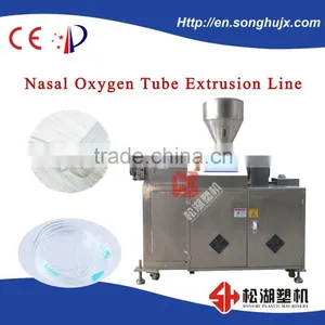 Disposable Nasal Oxygen Tube Extrusion Line thumbnail-1
