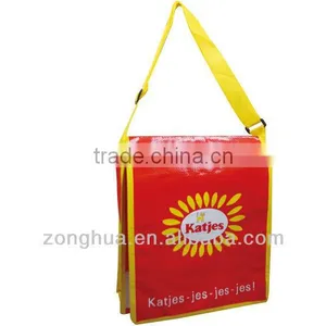 pp Woven School Bag thumbnail-1