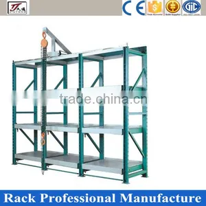 Warehouse Steel Drawer Plate Storge Rack thumbnail-1