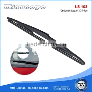 14" Rear Wiper Blade for Peugeot 307, 206 thumbnail-1