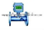 Ultrasonic Water Meter (Ultrasonic Flowmeter) thumbnail-1