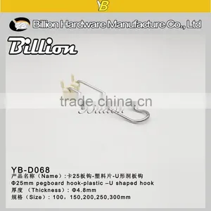 High Quality Customized Factory u Shape Plastic Material Pegboard Hanging Display Hook thumbnail-2