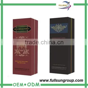 Luxury Silk Lined Bottle Wine Spirit Champagne Box thumbnail-2